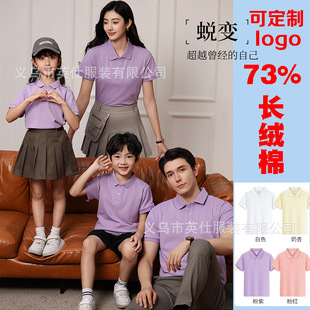 军迷战术迷彩服