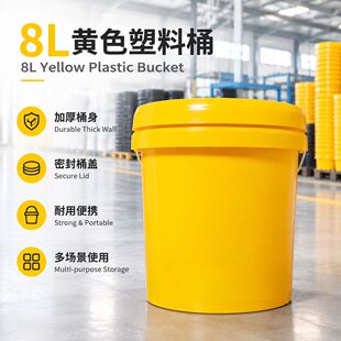 8L�Sɫ���w����������Ͱ�r�÷��Ϸ��b�ܷ������ռ{Ͱ�AͰ���l����