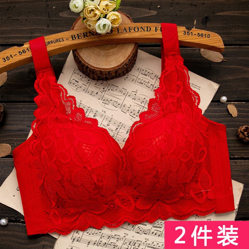 红色内衣新年大红色女无钢圈小胸聚拢文胸性感蕾丝薄款收副乳胸罩