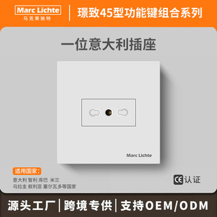 ��ʽ�_�P�������Wʽ16A��ɫ86�����3�������������X�尵�b