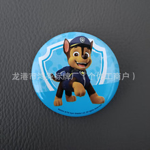 ���M�OӋ������Ʋ��P��~�X�Ƹ��g�Cе�����Ƶ��y�u݆�^ָʾ��