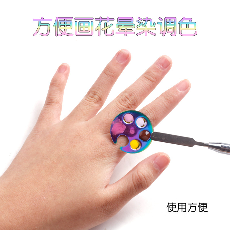 Venta caliente transfronteriza de uñas anillo de acero inoxidable paleta de color chapado en titanio multi-forma anillo de uñas tatuaje bordado pigmento placa