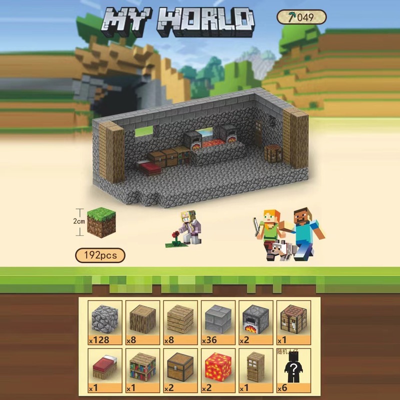 クロスボーダー マインクラフト コンストラクター 村長の家 磁気ブロック ビルディングブロックセット マグネットブロック STEMおもちゃ|undefined