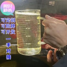 白酒贵州茅台镇酱香型53度坤沙高梁酒水散装老坛基酒厂家批发直销