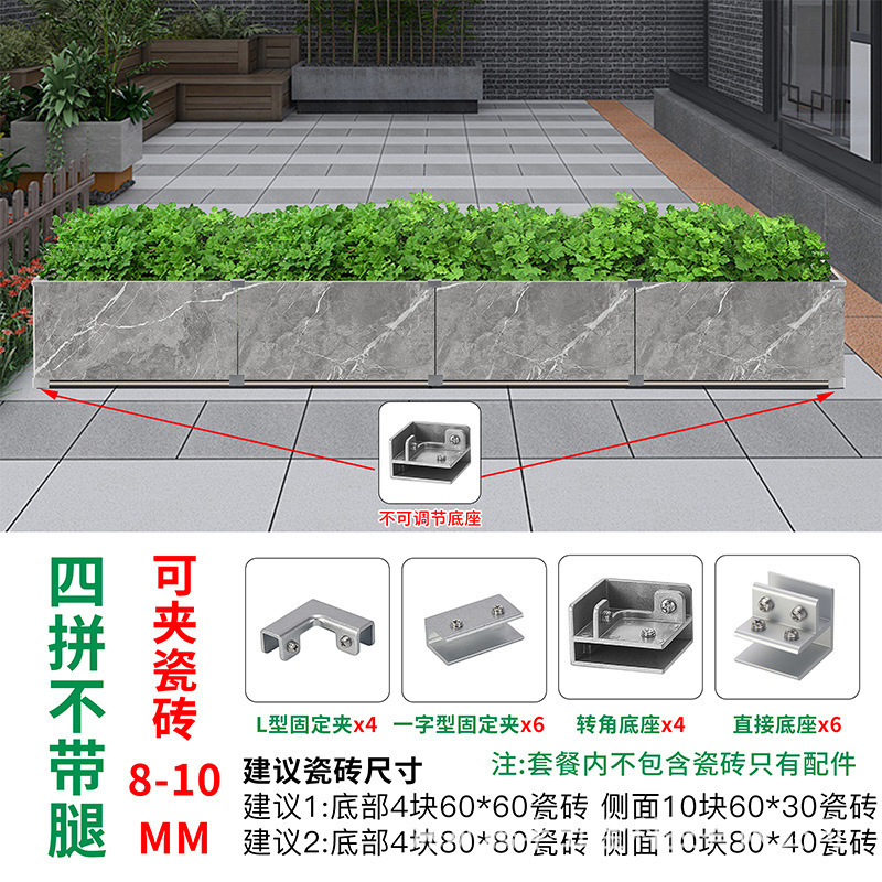 可调节户外阳台种植箱配件玻璃夹瓷砖菜池固定夹配件瓷砖花盆卡扣|undefined