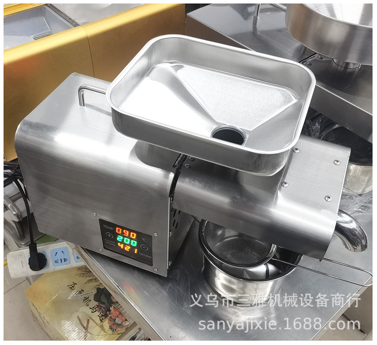 小型榨油机电脑版 17.jpg