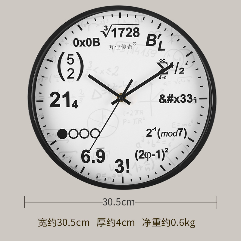 Reloj de pared para sala/comedor/hogar, reloj de pared silencioso sin perforación, decoración moderna para dormitorio, reloj de cuarzo