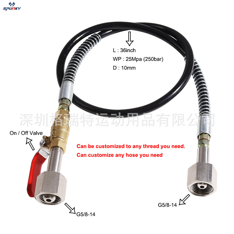 36英寸双头G5/8-14高压气瓶连接管CO2二氧化碳充气管带球阀高压管