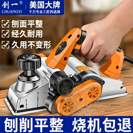 电动角磨机;电锤;手电钻