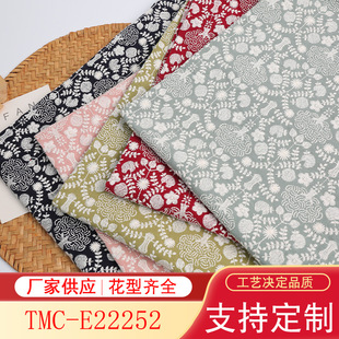 �����������O����̽����ϰ������ֹ����ϹPӛ�����沼�Ͻ���