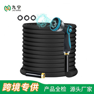 Amazon's Best-Selling Garden Cloth Cover Water Pipe Multi-Functional High-Pressure Car Wash Water Pipe Set Gardening Watering Telescopic Water Gun