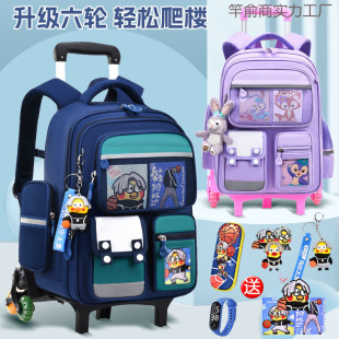 New Trolley Schoolbag for Children, Primary School Girls, Grades 1, 2, 3 to 6, Lightweight Stair Climbing Boy Backpack