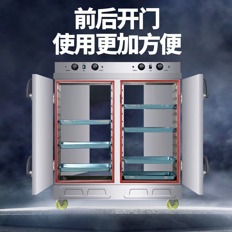 Granja de arroz al vapor puerta abierta entrega de comidas granja de desinfección de cerdos doble puerta de alta temperatura vapor grande vapor comercial