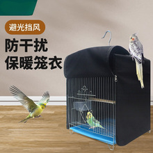 �B�\�»\�����±ܹ���ɔ_��ů�W�^��Ʒ������δ�̖�ڹ��B�\��
