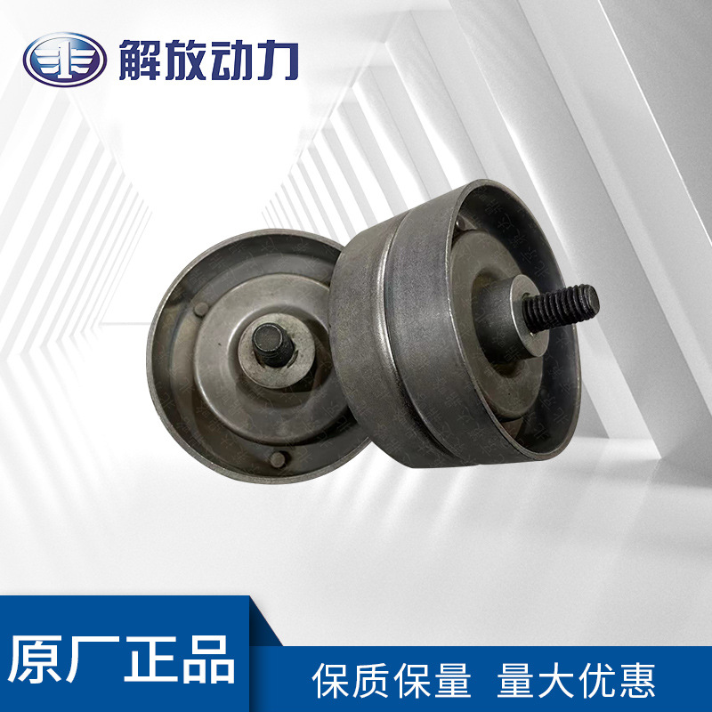 厂家现货供应 道依茨原厂04908783惰轮 同步轮同步带轮 量大从优