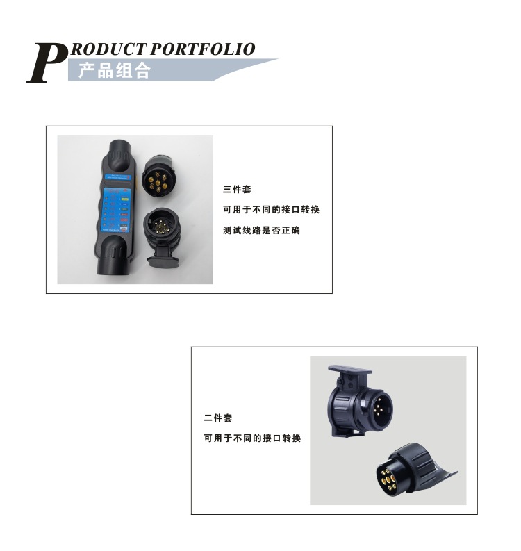 European Trailer Rv 7-Pin Line Tester 7-Pin Plug and Socket Detector Trailer Line Tester