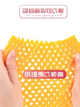 ˮ����ĭ�W�׫J�����״��W���ӾW�׾W�������o�W�����������b��