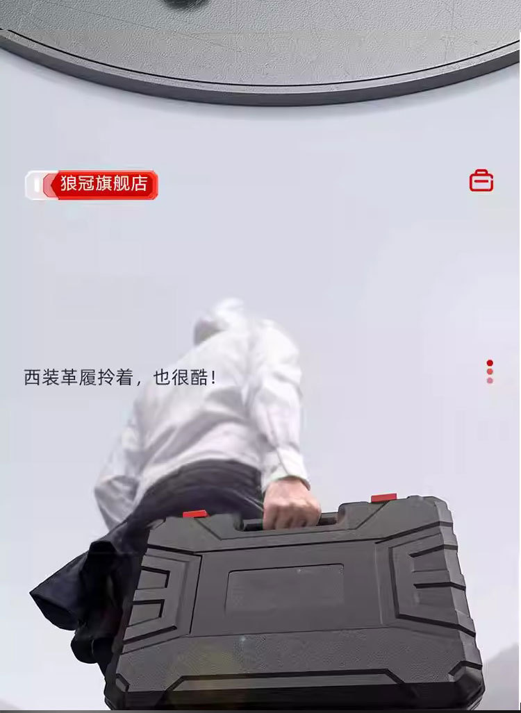 Wireless Waxing Machine, Car Polishing Machine, Motorcycle Paint Polishing Machine, Small Electric Tools for Car Beauty and Waxing, Wholesale
