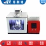 双层控温效果粘度测定仪