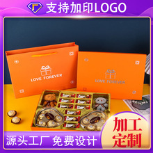 ��Ϧ���Y�жYƷ�����ɿ������b�нY����ֶY�պп�ӡLOGO�ɶ���