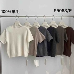 全羊毛简约纯色圆领针织套头衫一2025秋季新款短袖打底薄毛衣5063