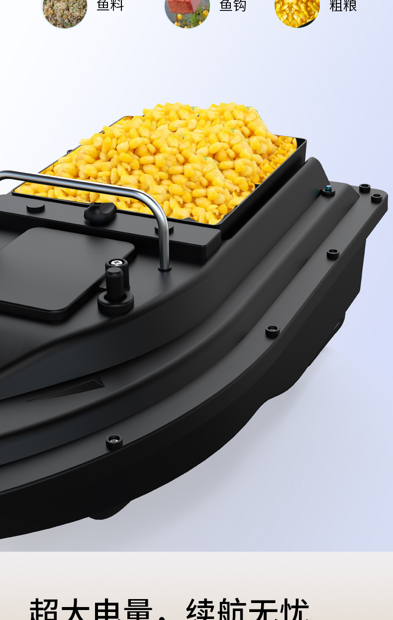 D16B升级版中文详情页_06