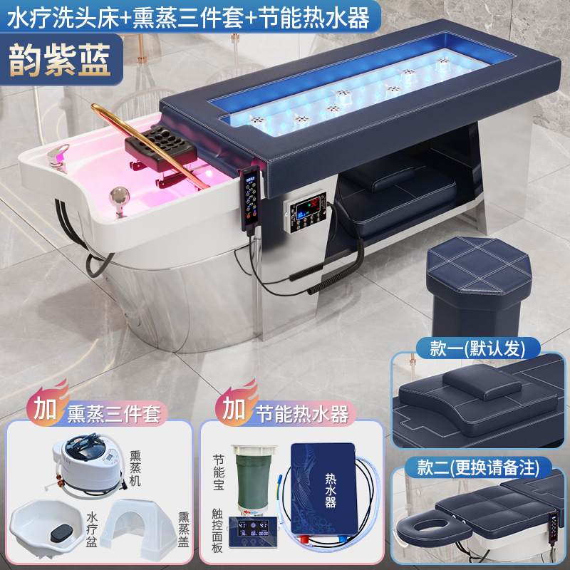 Rima púrpura azul + CIRCULACIÓN DE AGUA + calentador de agua + Fumigación