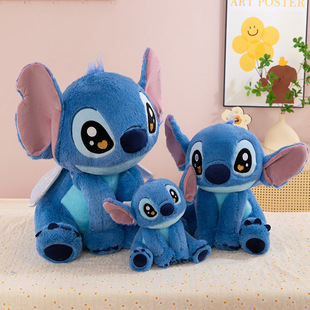 Cross-Border Cartoon Animation Angel Stitch Plush Toy Doll Creative Cute Sitting Stitch Children's Doll