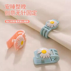 被子固定器被罩床单被套固定神器防跑隐形软针无安全扣棉被冬隐性