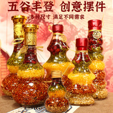 �S�ҬF؛����S���s�Z�[�� �¾ӆ��w֮ϲ�YƷ ����S�ǰ���b�Ʒ