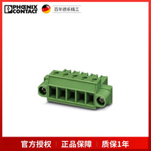 �����˹ŷʽӡˢ��·��������  PC 4/ 8-STF-7,62 - 1828304