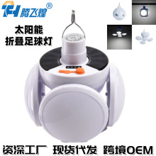 �羳̫��������LED��늟�ҹ�Д[�����������ݟ����������ؔ���