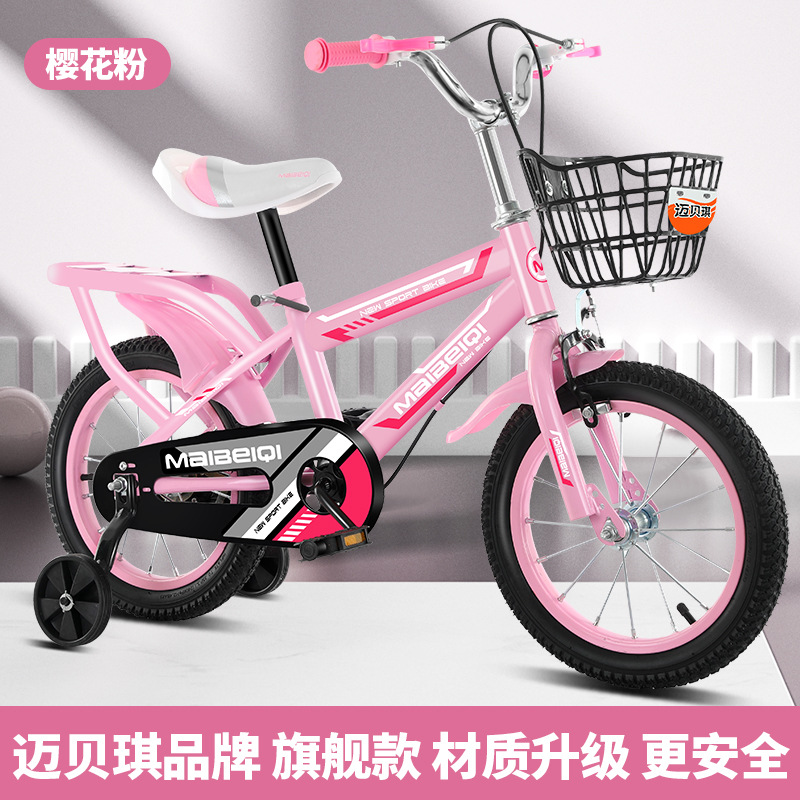 En stock al por mayor de los niños de la bicicleta de acero de alto carbono nuevo 12-18-inch niños y niñas de la bicicleta con la rueda auxiliar