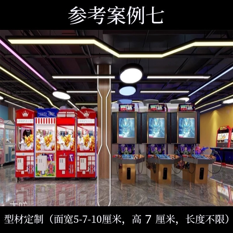 无缝拼接长条灯台球网咖商场超市铝材led灯健身房办公室吊灯|undefined