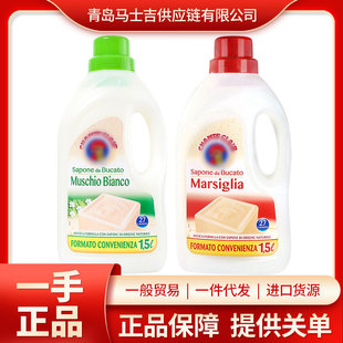 �����ϴ��Һ1.5L�RِҺ�w�흍��ȥ���o������Һ�wϴ��2522