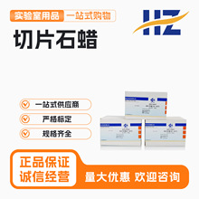 ��ș������ƬʯϞ48-50-52-54-56-58-60-62-64���ԇ���Wԇ��500g