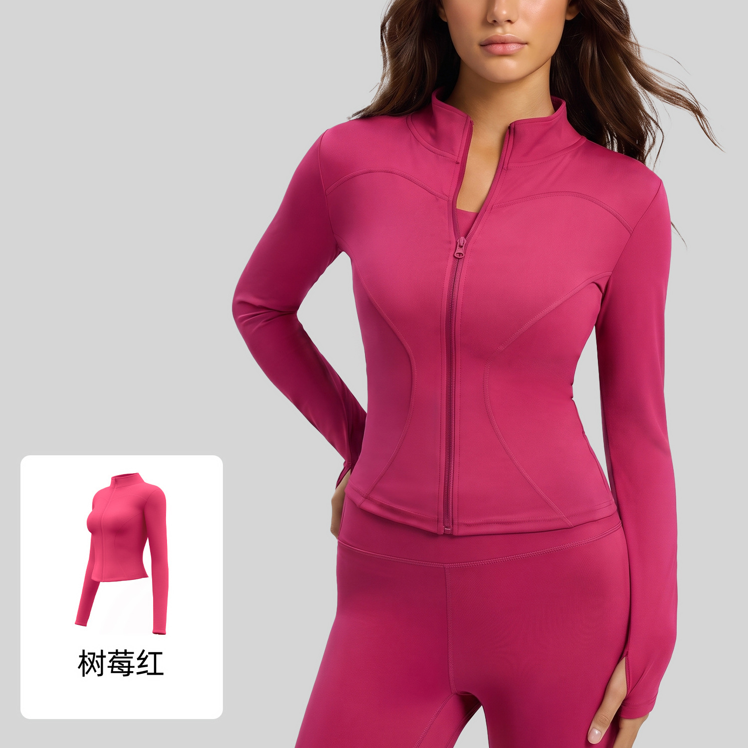 Ropa Deportiva Juyitang, Prendas Exteriores Ajustadas y Moldeadoras de Manga Larga para Yoga, Running, Fitness y Deportes para Mujer
