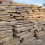 品种园林齐全铺路石石条