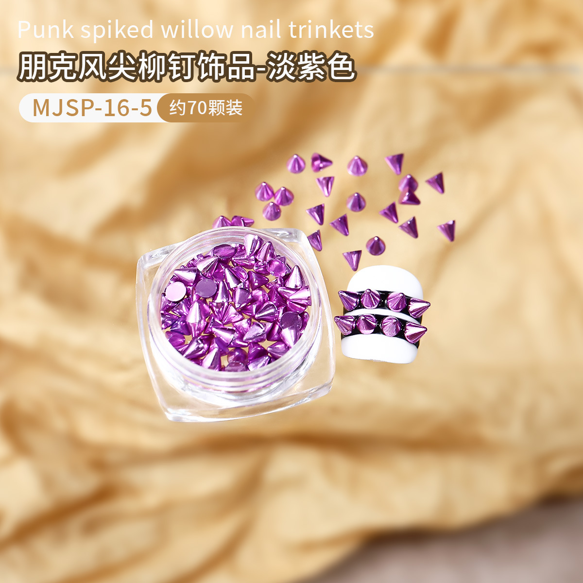 Joyas de uñas punk remaches de punta de viento 70 botellas accesorios de uñas transfronterizos joyas de uñas