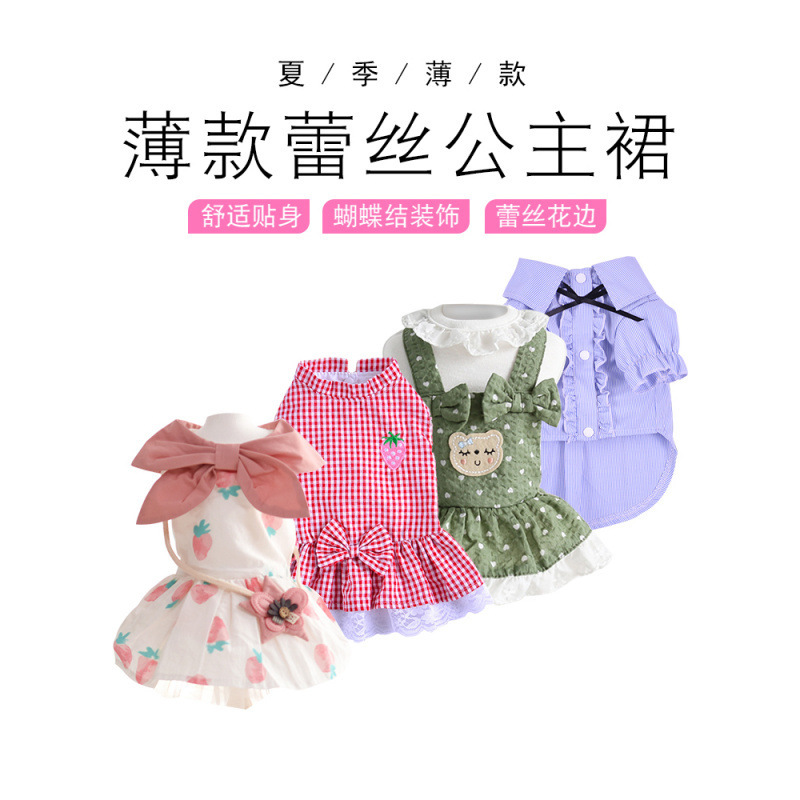 Dog Clothes Spring and Summer Teddy Bichon Princess Skirt Pet Small Size Dogs Cat Thin Dress Cute