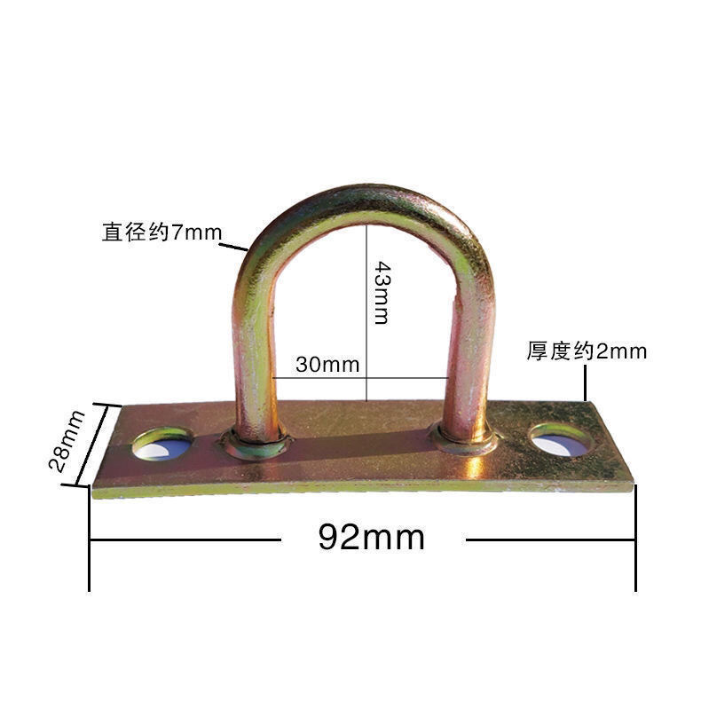 风扇勾 U型 挂钩 加固型风扇钩吊扇勾 吊钩 勾挂 钩勾膨胀钩吊勾