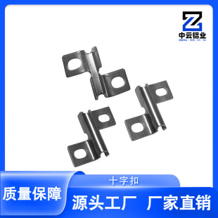 ������|�C���W�����߾������ʮ�̶ֹ��۹��w�W�jͨ�Ų۵����