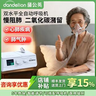 �ѹ�Ӣ�����C��������ηΚ��[25�����t�ßo���pˮƽȫ�ԄӺ����C