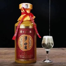 酒厂珍藏15年珍品 53度酱香型坤沙酱酒 整箱6瓶