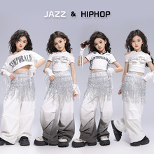 女童爵士舞服装六一儿童辣妹JAZZ套装女孩街舞潮酷时髦街舞演出服