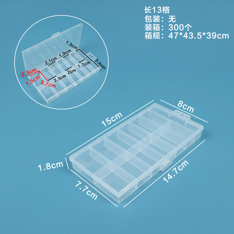透明プラスチック 10 グリッド 15 グリッド 24 グリッド包装箱ハードウェアツール部品収納ボックスコンポーネント釣具整理ボックス