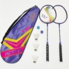 Racket for badminton, shock absorber, 3 pieces, 2 pieces, absorbs sweat and smell