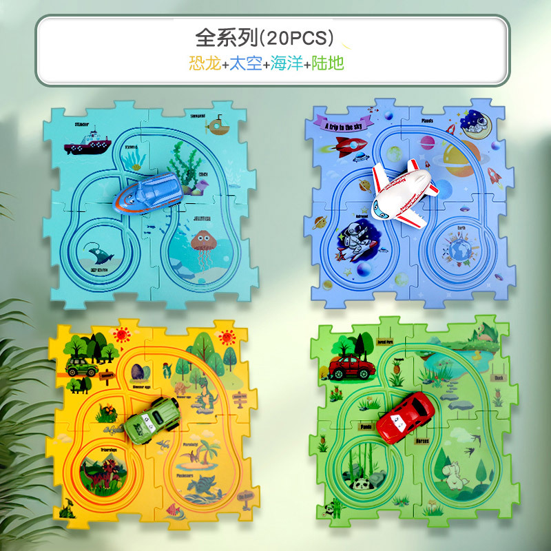 Coche de tren educativo para niños transfronterizos Avión eléctrico Coche Juguete Niño de 3 años de edad