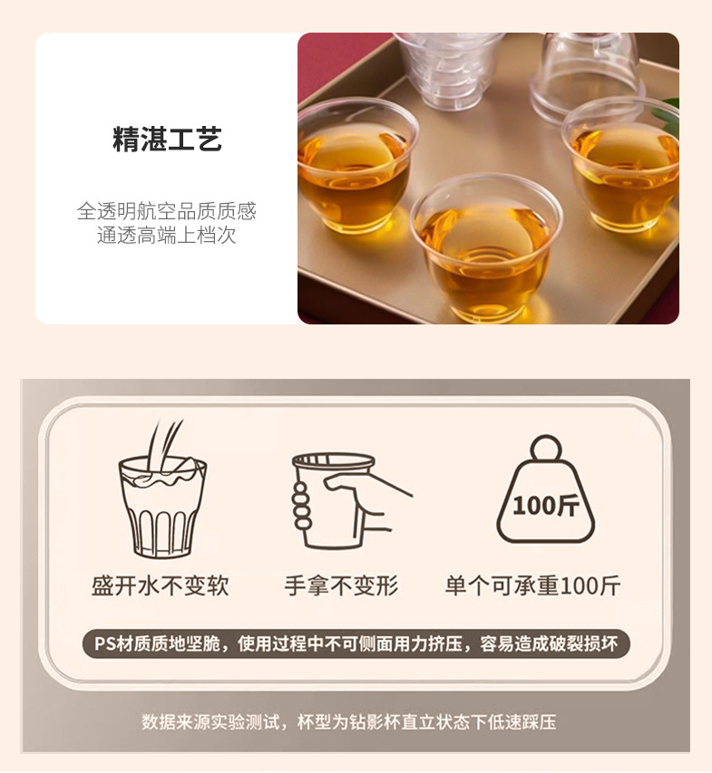 b54f6b0f-7209-4298-8737-f52a49104c70.jpe