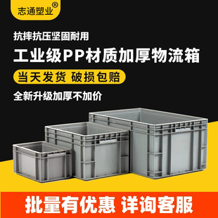 �W��EU�������������D���L���οɷ��wƽ�w��܇�����������������